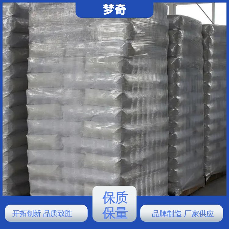 梦奇 白色或浅黄色针晶 用作光敏剂 质量稳定 安息香乙醚公司