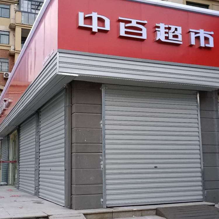 卷闸门85板保温卷帘门优质供应货源充足种类齐全