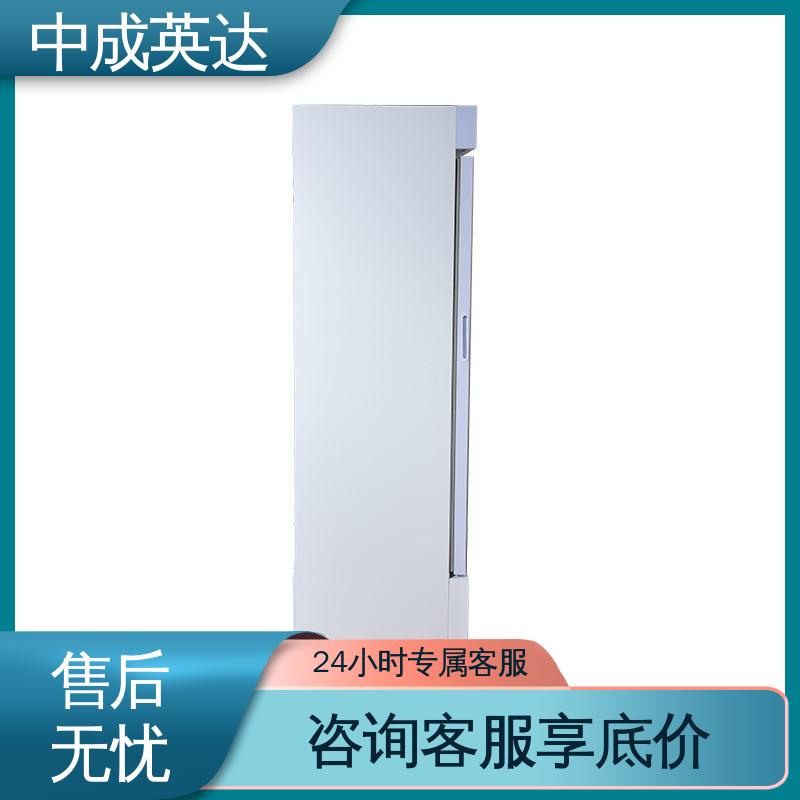 风冷无霜 智能面板 立式药品冷藏柜 源头厂家 中成英达