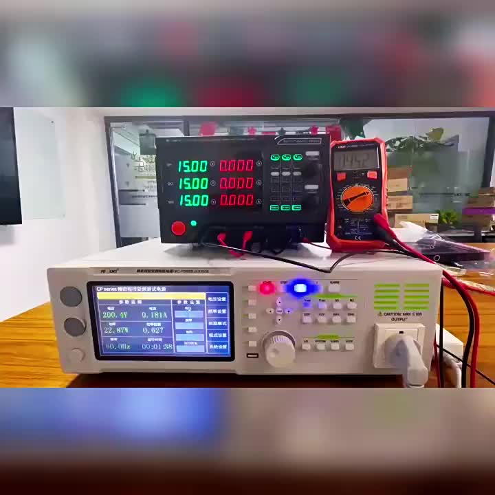 视频