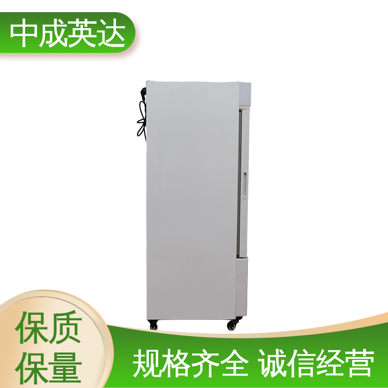 厂家供应 260L大容量 恒温柜 生物科学恒湿实验柜 规格齐全