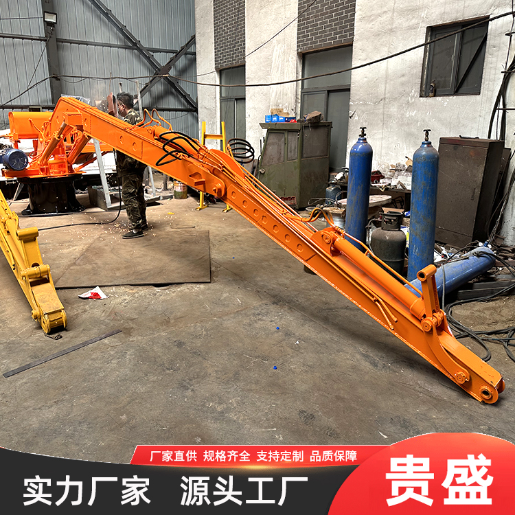伸缩式固定挖臂 加长抓臂挖淤泥机械挖臂总成 可定制 贵盛
