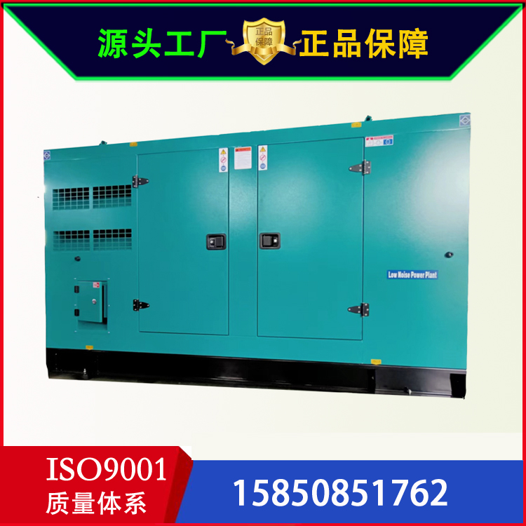 进口沃尔沃 环保静音型 400kw 柴油发电机组 TAD1651GE 全球联保 动力强