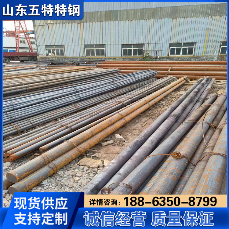 欧标 S355J2圆钢 S355J0棒材S355JR圆棒 切割加工