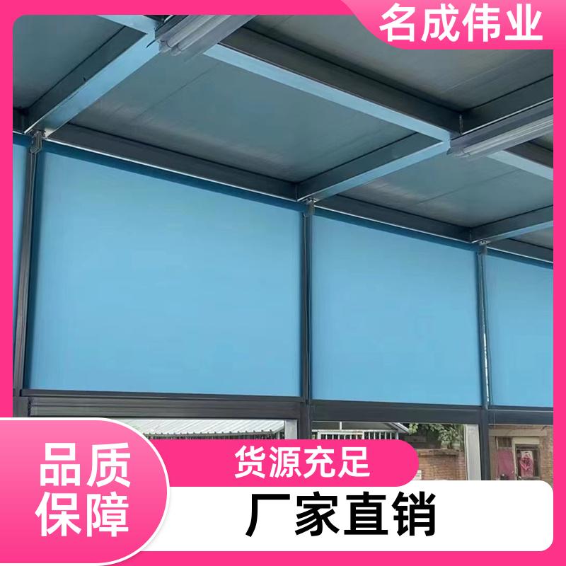 酒店遮阳隔断帘 手动卷帘 尺寸可定制 厂家直供 名成伟业