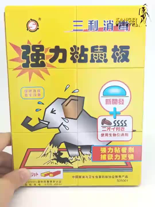 视频
