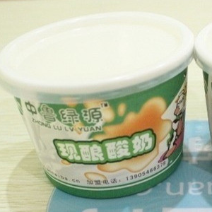 中鲁绿源鲜奶吧