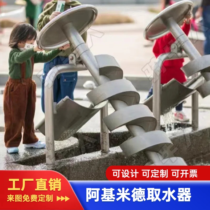 20240626/image/cl75hks0o1alqw5pxl50x.jpg