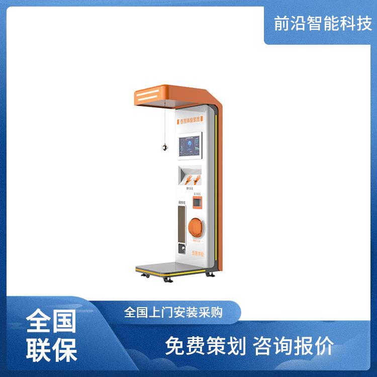 科普示范基地 火灾逃生演练系统 安全警示教育展厅 行人交通安全体验