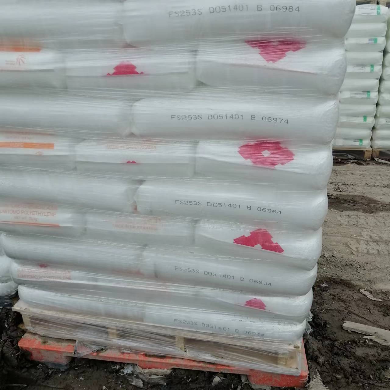 LLDPE 沙特拉比格石化 FS253S 薄膜级 2.2个融脂 透明级 食品级
