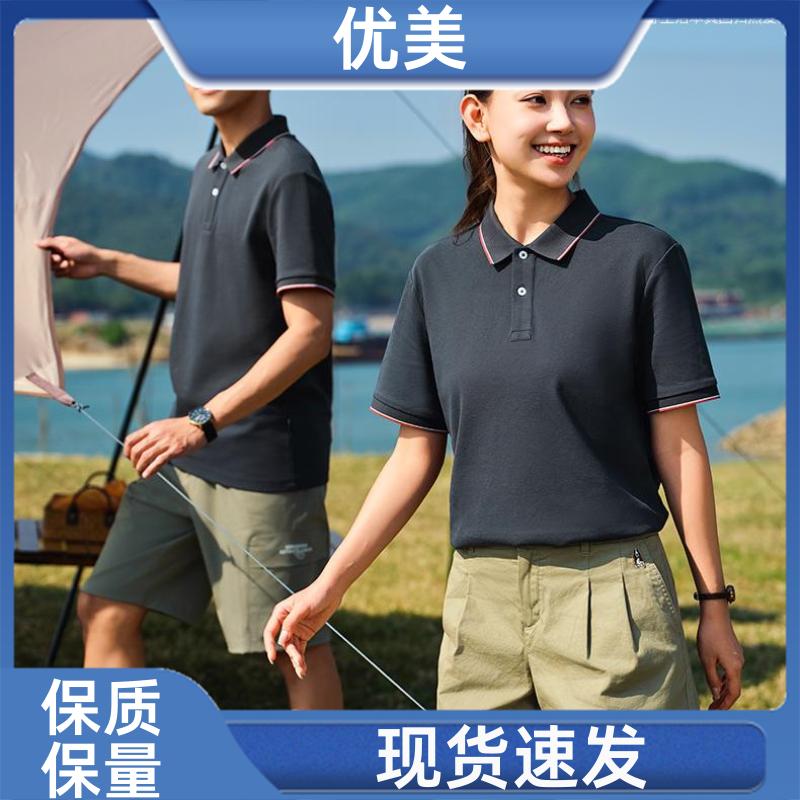 20240603/images/GyVDptLQJg6DSqD7HGlrEdDf5cGZgojOF4pBgOTF.jpg
