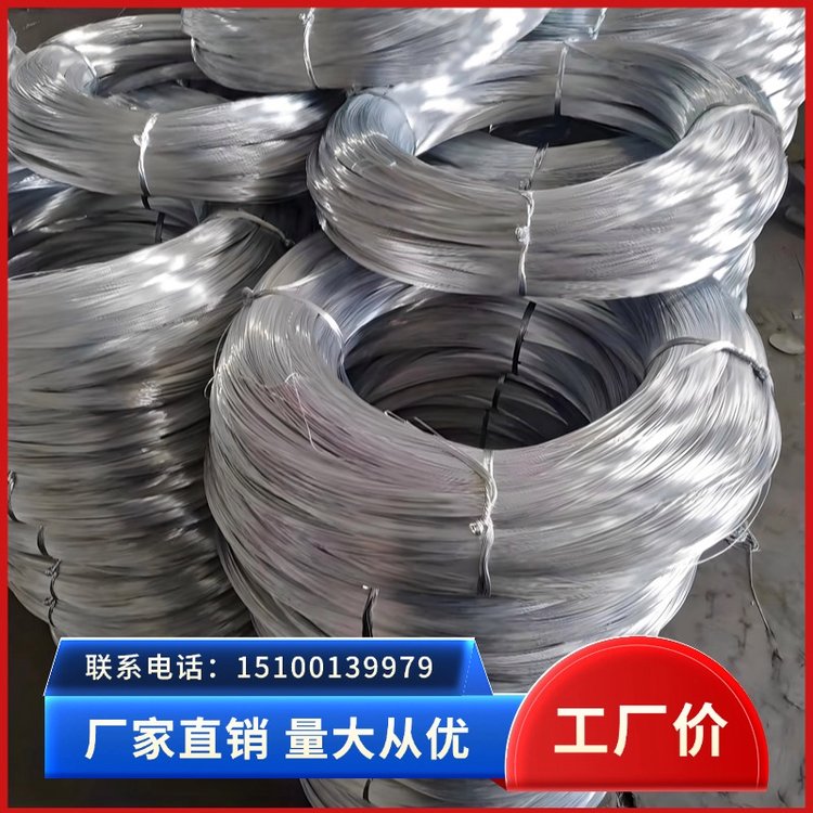 22号防锈镀锌铁丝 高强度铁线 手工艺品适用 尺寸齐全