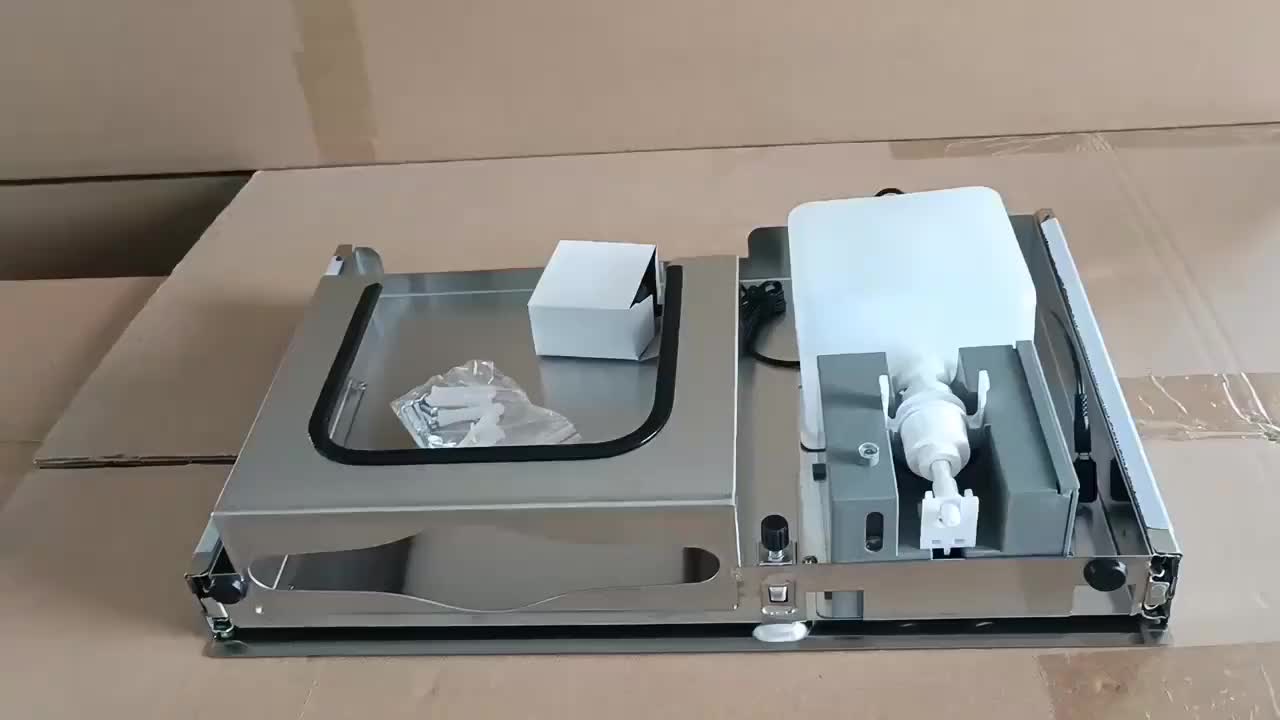 视频