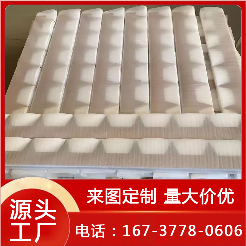 耐候钢花园围边，园林景观地插造型，波浪花边