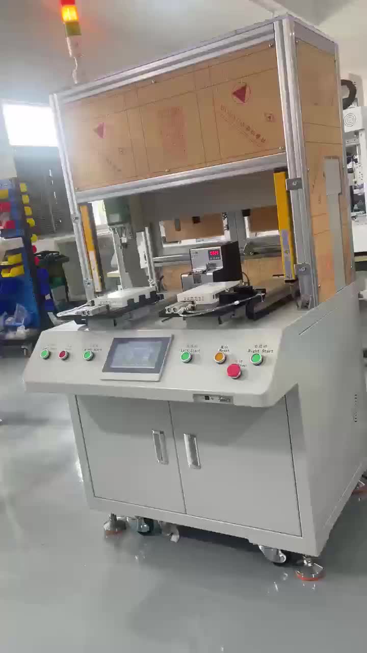视频