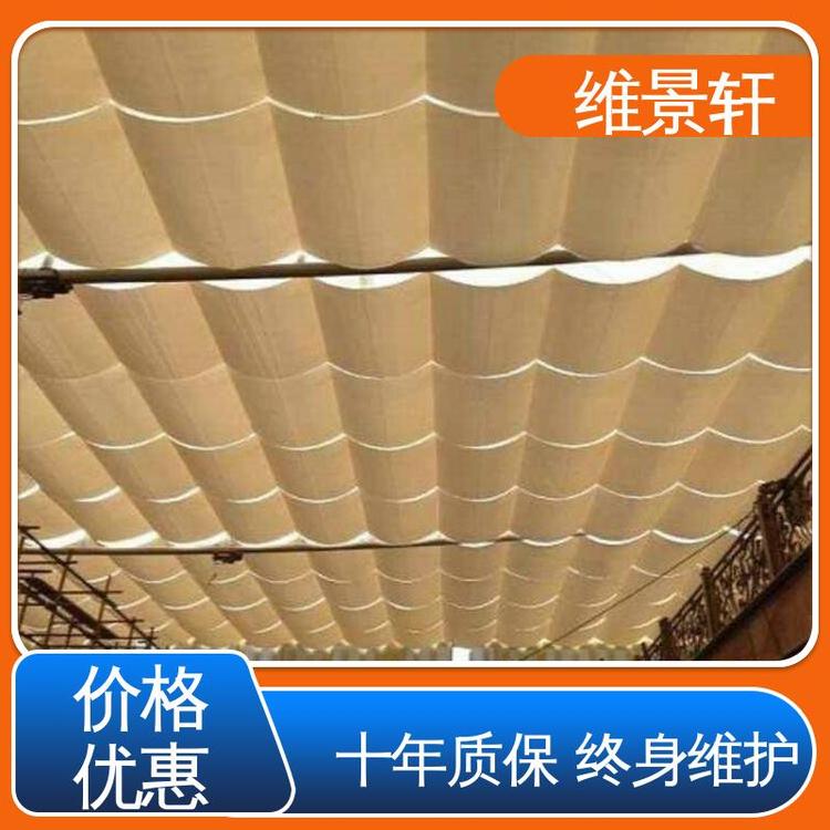 维景轩 玻璃顶遮阳帘 FCS电动天棚帘 多种颜色规格 支持定制