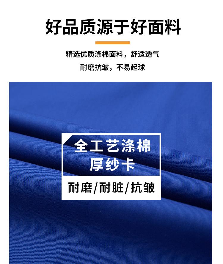 W1801-6外套_02.jpg