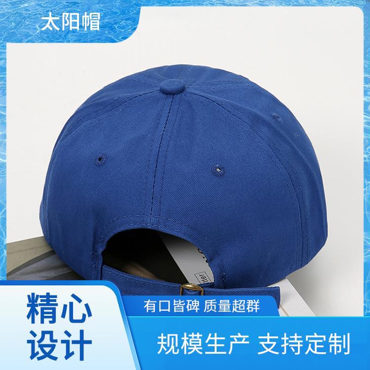 帽子厂家 夏季新款 款式规格多样支持定制 文化帽