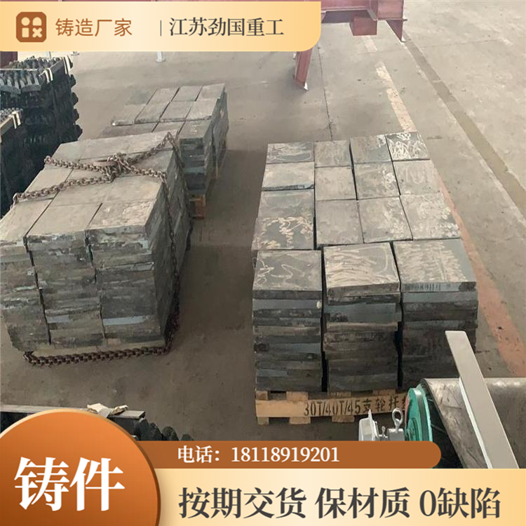耐热钢5Cr28Ni48W5高温炉门上下侧板 衬条 筛条 硬度高
