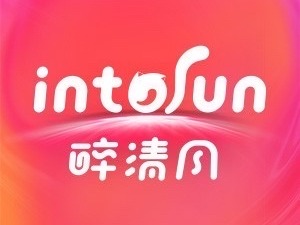 醉清风成人用品