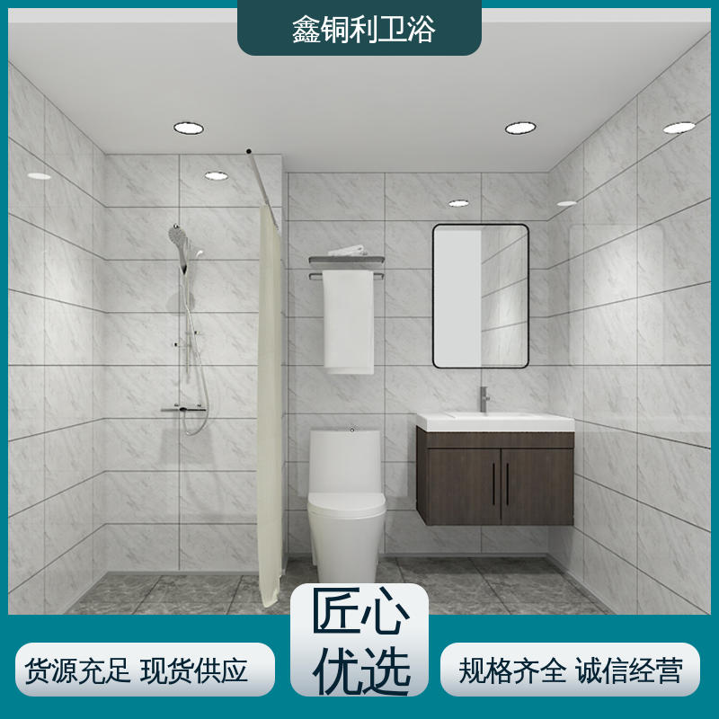 鑫铜利 旅馆酒店用 整体卫浴房 多户型可用 安装快捷