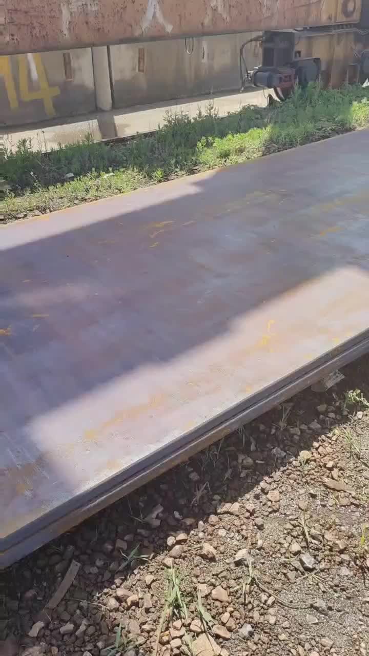 视频