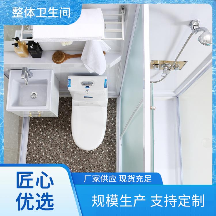 简易淋浴房 澳普特 月子中心用 定制化服务 支持产品定制生产