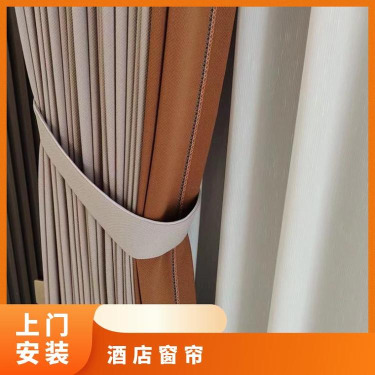 本地窗帘定做 上门安装 按需定制 简奢布艺是多色可选