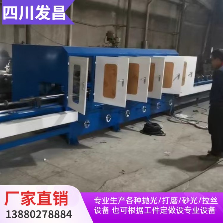 6组砂带圆管抛光机 钛棒砂光机 用于管棒材去氧化皮 去扒皮机刀纹