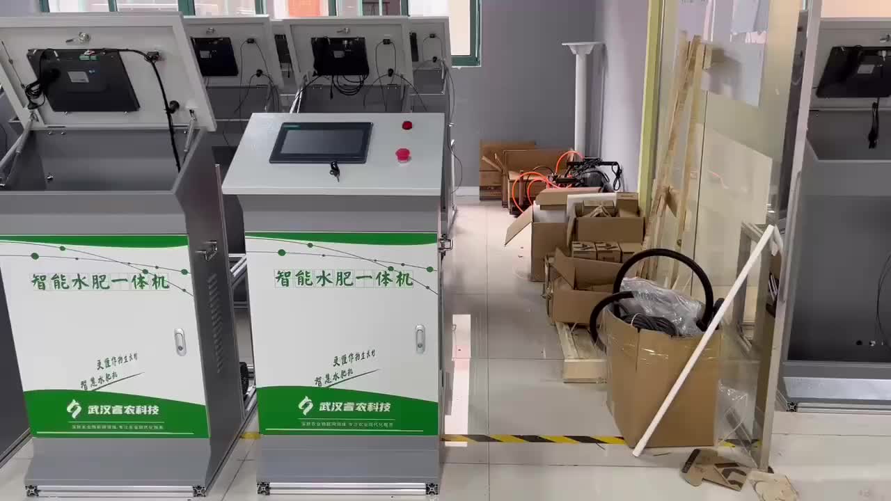 视频