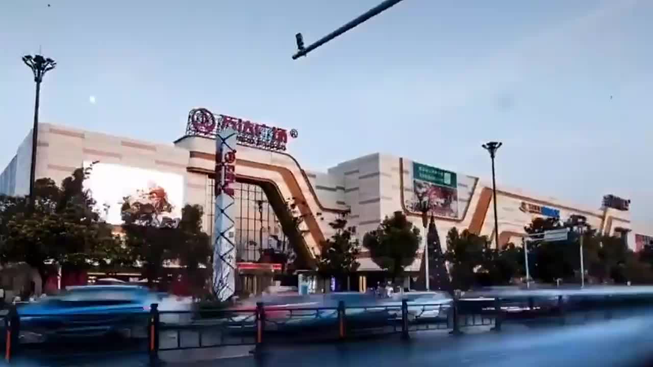 视频
