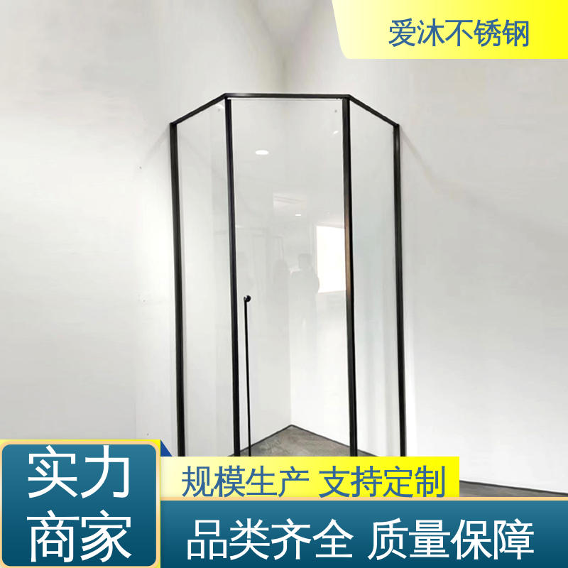爱沐厂家 左右推拉门 弧形淋浴房 卫生间浴屏 可按需定制