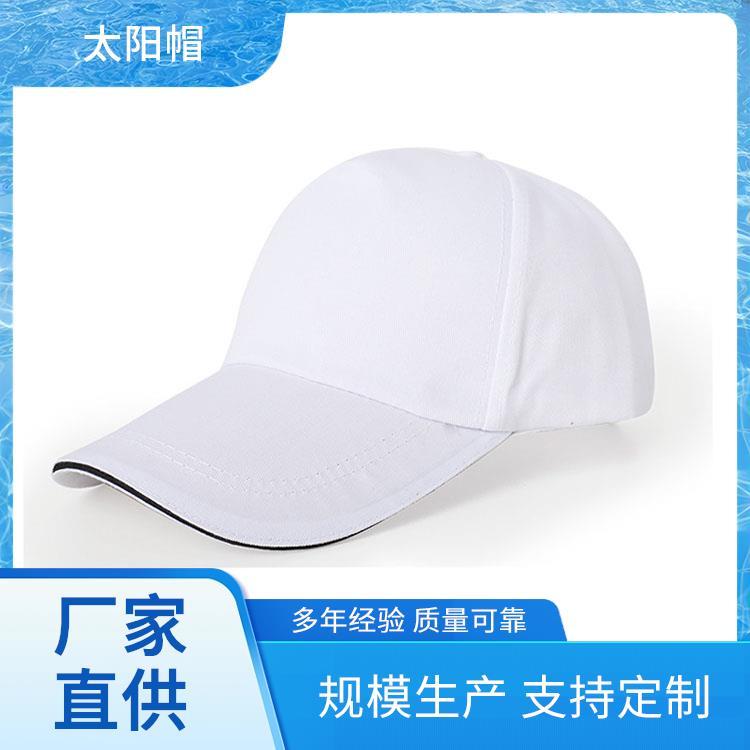 帽子工厂 儿童 太阳帽图片 源头厂家来图定制 刺绣工艺