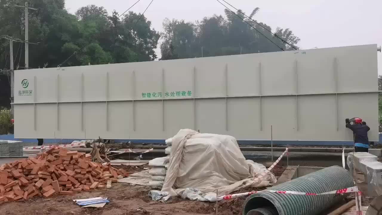视频