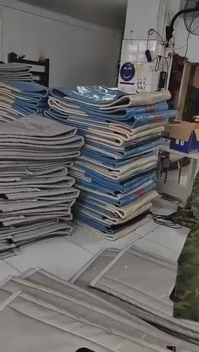 视频