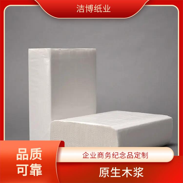 抽纸巾 适用于KTV 洁博纸业 工厂源头发货 洁白柔韧无香软抽