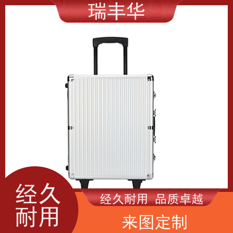 瑞丰华 耐磨减震 厂家支持批发 大容量 工具铝箱