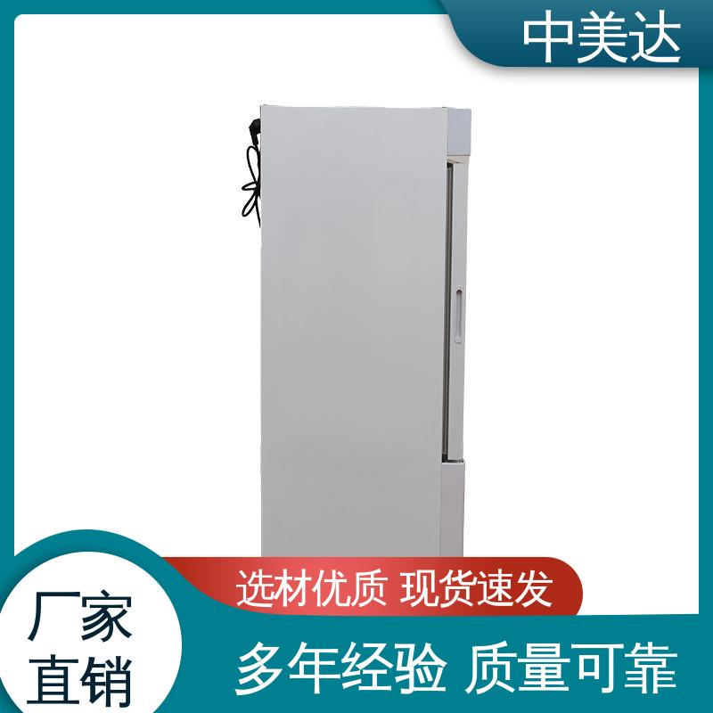 中美达 0-100℃嵌入式 源头厂家 手术室保温柜 2-48°C恒|温柜