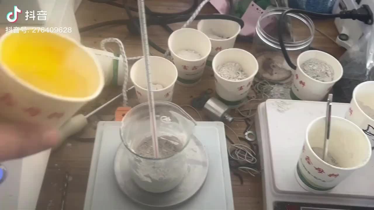 视频