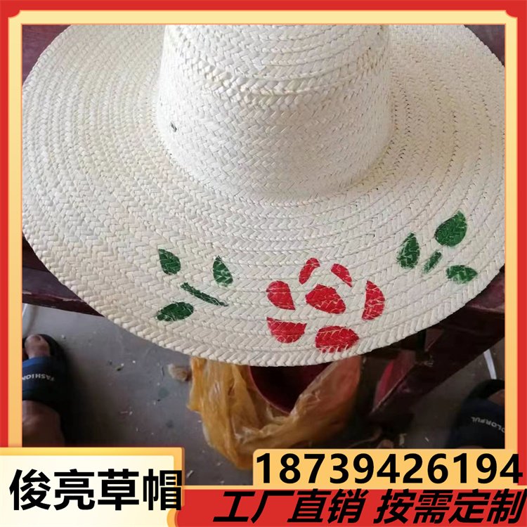户外遮阳劳保帽光板加工平纹帽子编织定制俊亮草帽
