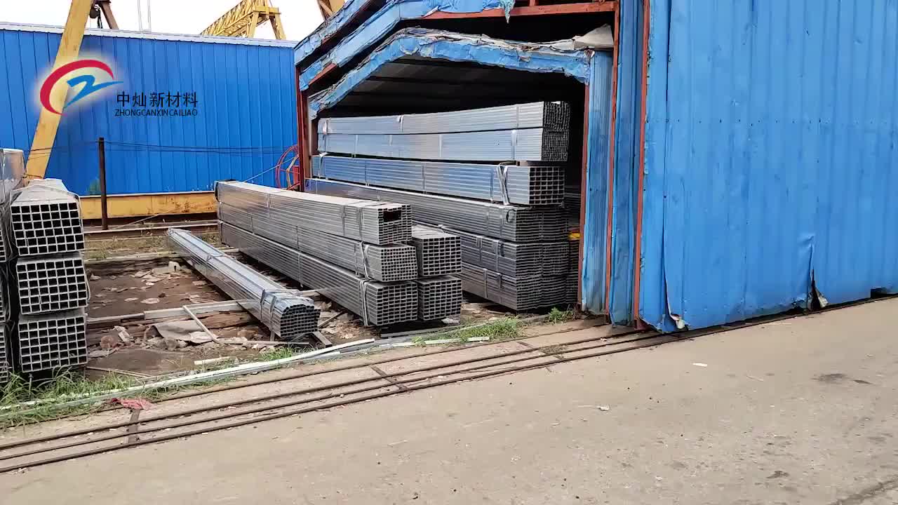 视频