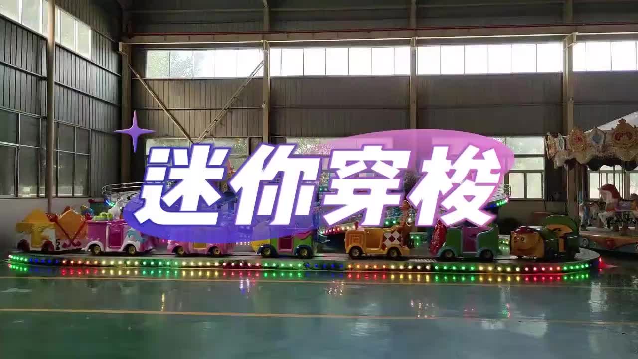视频