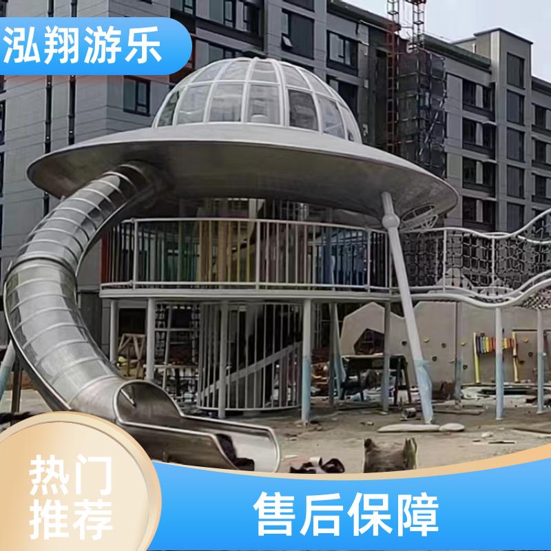 大型无动力组合滑梯 小区创意娱乐设施 按需定制 泓翔游乐
