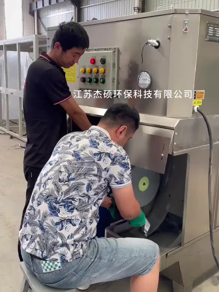 视频
