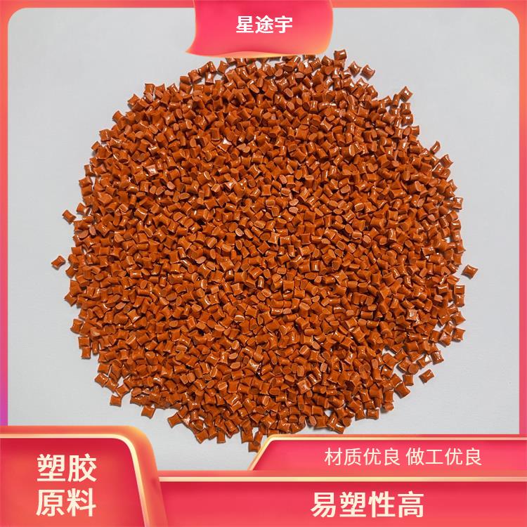 星途宇 导电 lcp塑胶原料特性 高导热性 良好的耐热性能