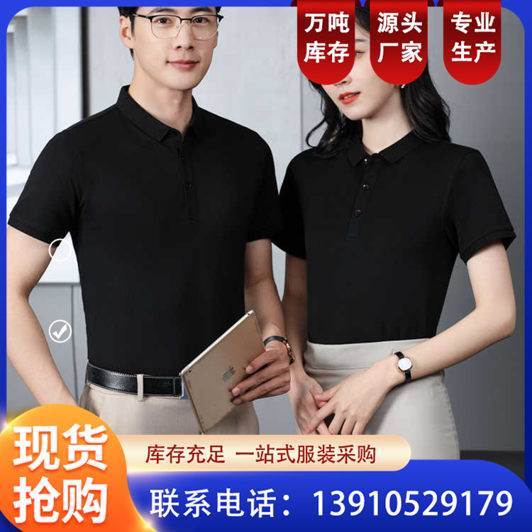 工作服厂 建筑工程用 定型 劳保服 耐油污 易洗涤 恒伟