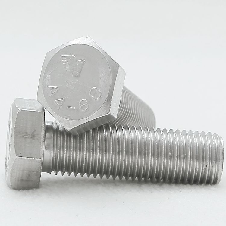 A4-80不锈钢螺栓 外六角螺丝 M16×60 高强度防锈 DIN933 支持定制