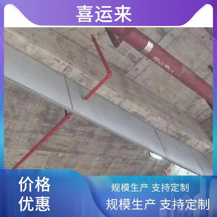 喜运来 工业滑升门 铝合金遥控卷闸门 规格齐全
