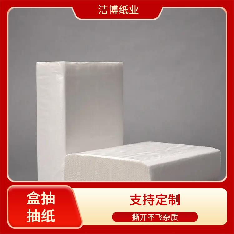 洁博纸业 适用于汽车业 抽纸尺寸 库存充足品质保 障