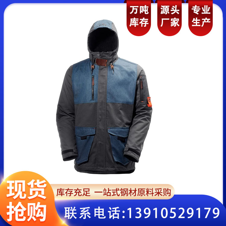 三合一冲锋衣 外套登山服 品质保证 厂家定制 恒伟盛装